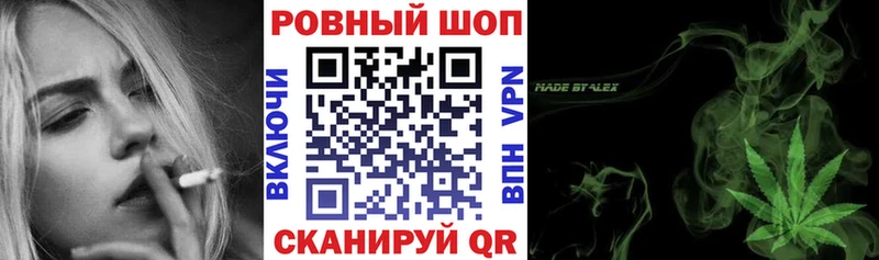 Какие есть наркотики Петров Вал КОКАИН А ПВП гидра вход Меф мяу мяу Каннабис