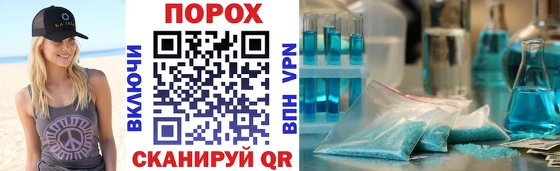 АМФ VHQ KRAKEN вход Петров Вал