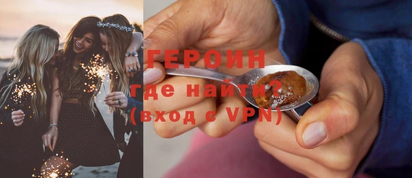 ПСИЛОЦИБИНОВЫЕ ГРИБЫ Осташков