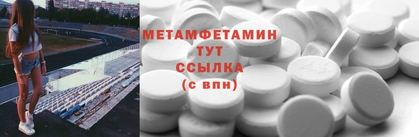 ПСИЛОЦИБИНОВЫЕ ГРИБЫ Осташков