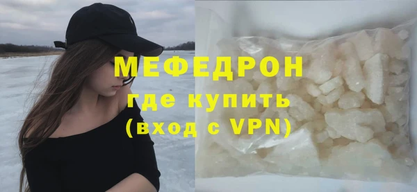 ПСИЛОЦИБИНОВЫЕ ГРИБЫ Осташков