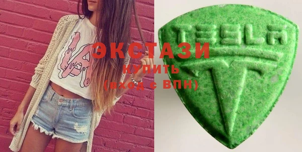 ПСИЛОЦИБИНОВЫЕ ГРИБЫ Осташков