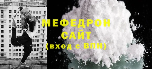 ПСИЛОЦИБИНОВЫЕ ГРИБЫ Осташков