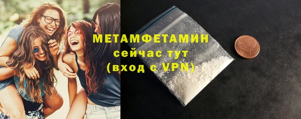 ПСИЛОЦИБИНОВЫЕ ГРИБЫ Осташков