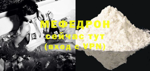 ПСИЛОЦИБИНОВЫЕ ГРИБЫ Осташков