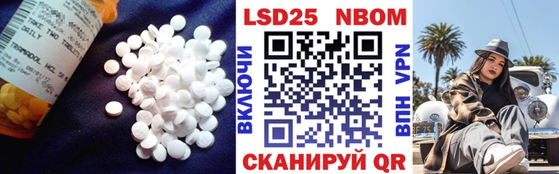 OMG онион  Петров Вал  LSD-25 экстази кислота  купить наркотик 