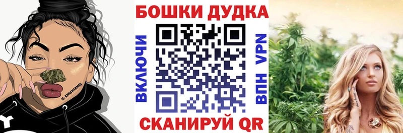 МАРИХУАНА тримм Петров Вал